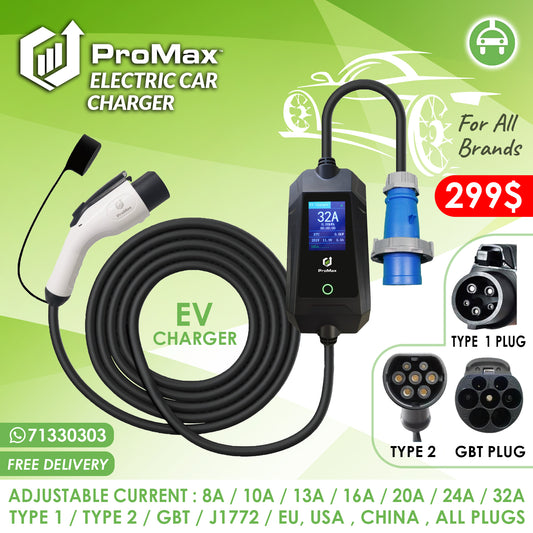 Promax All Brands Electric Car / EV Charger (New)