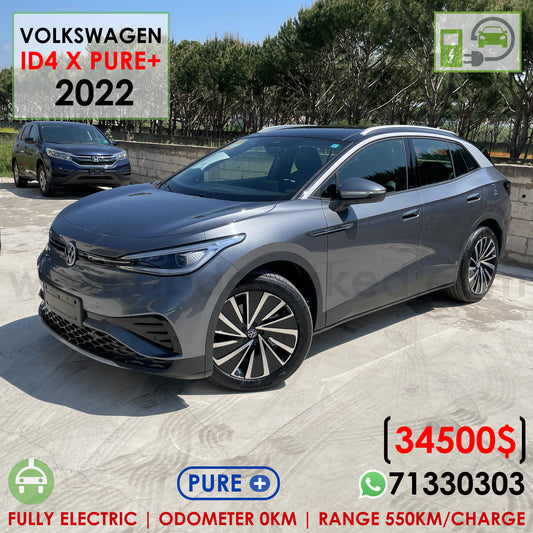 VW ID4 X Pure+ 2022 Grey Color 550km Range/Charge Fully Electric Car (New - 0KM)