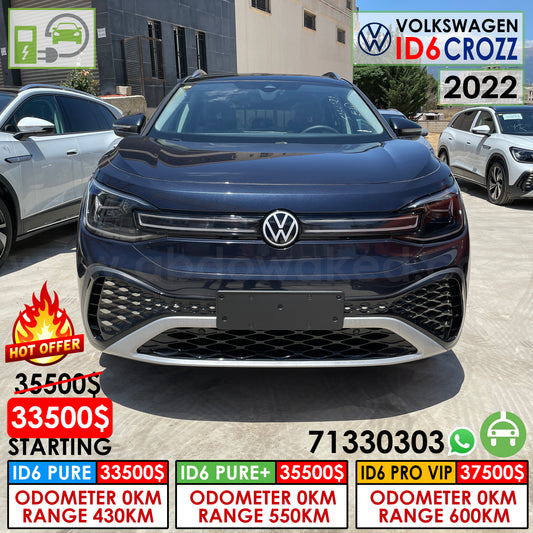 VW ID6 Crozz Collection 2022 Dark Blue Color Fully Electric Cars (New - 0KM)