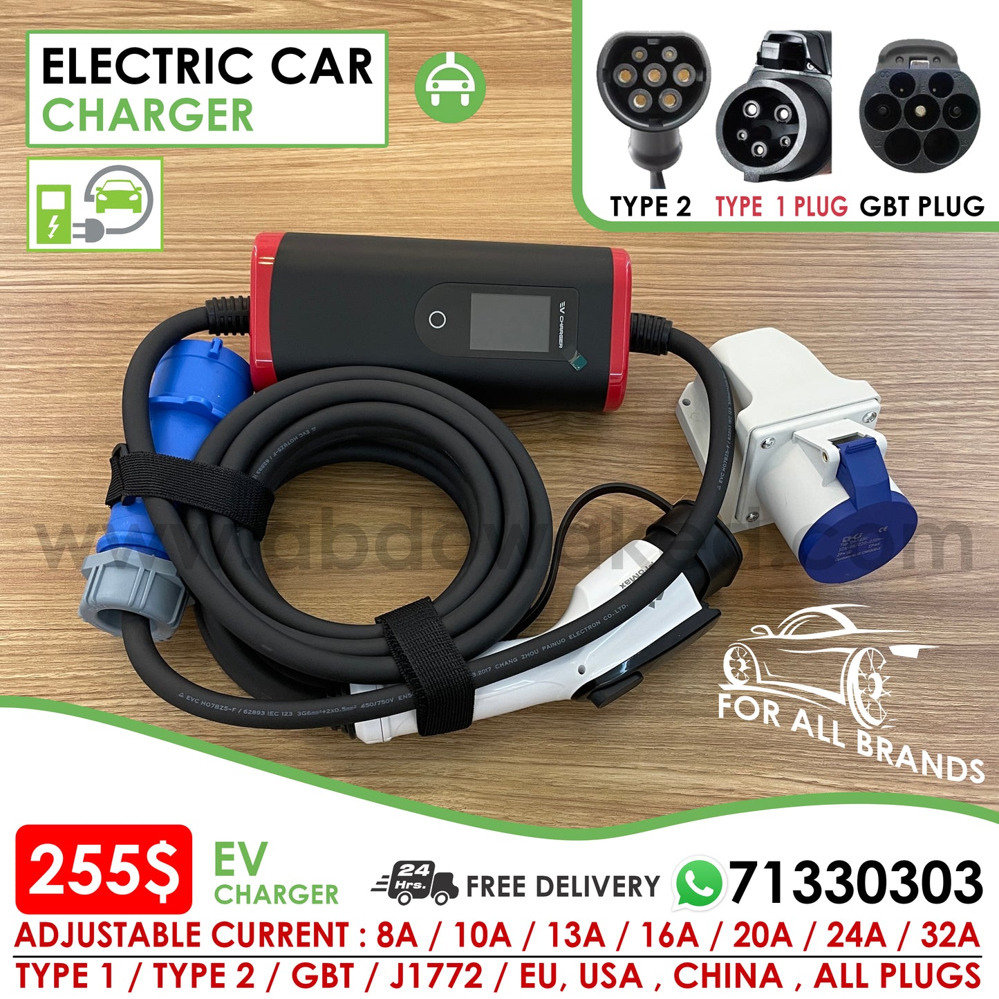 Electric Car | EV Charger For All Brands (New)