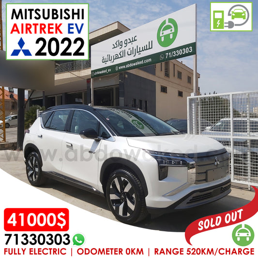 Mitsubishi Airtrek EV 2022 White Color 520km Range/Charge Fully Electric Car (New - 0KM)