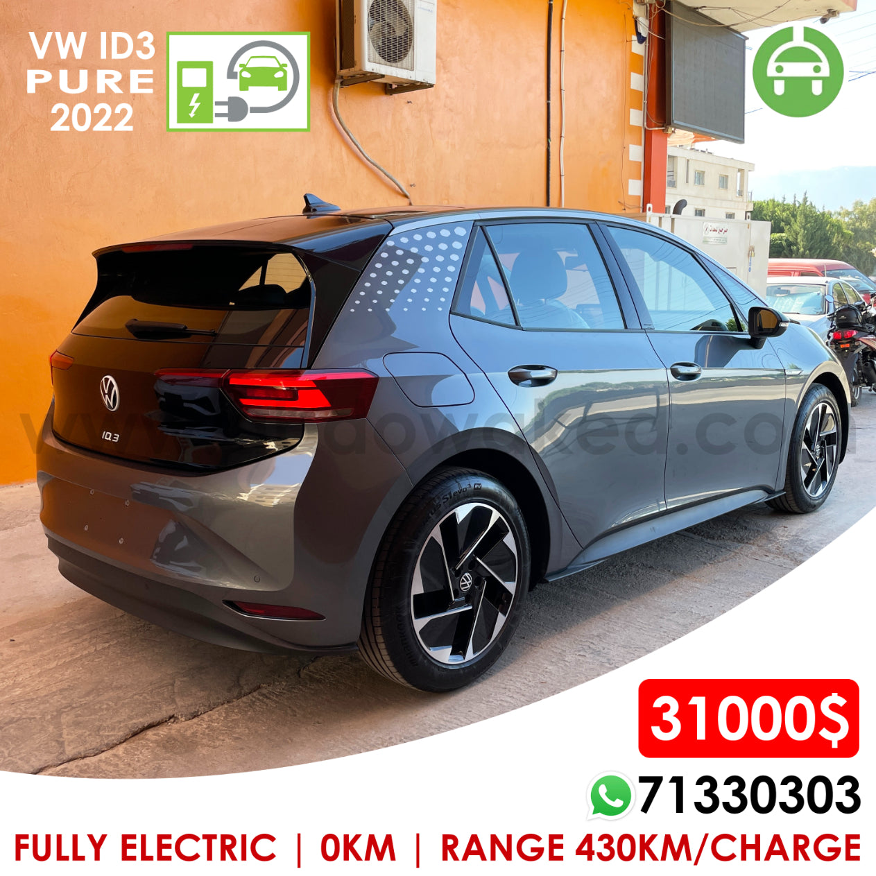 VW ID3 Pure 2022 Grey Color 430Km Range/Charge Fully Electric Car (New - 0KM)