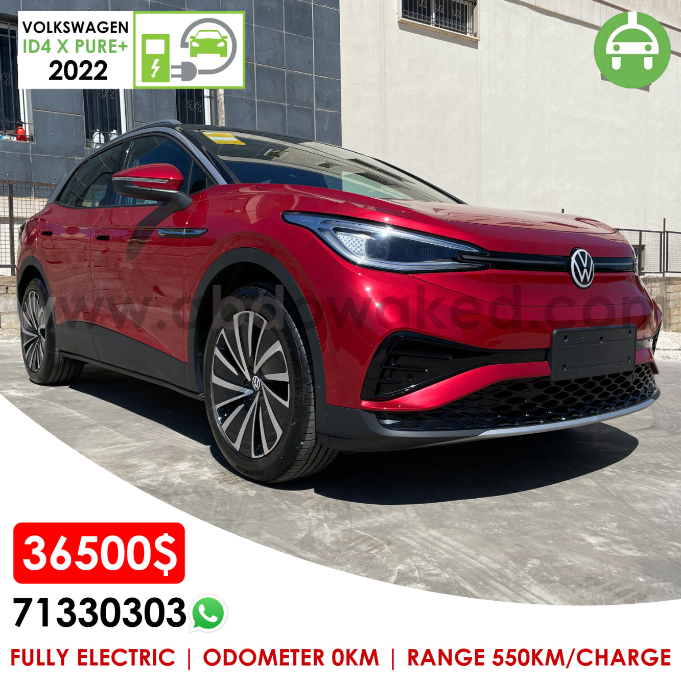 VW ID4 X Pure+ 2022 Red Color 550km Range/Charge Fully Electric Car (New - 0KM)