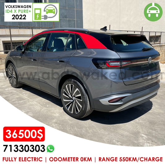 VW ID4 X Pure+ 2022 Grey Color + Red Line 550km Range/Charge Fully Electric Car (New - 0KM)
