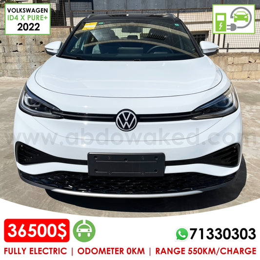 VW ID4 X Pure+ 2022 White Color 550km Range/Charge Fully Electric Car (New - 0KM)