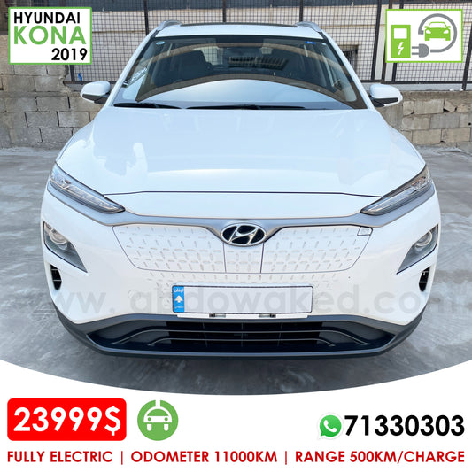 Hyundai Kona 2019 White Color 500Km Range/Charge Fully Electric Car (Used Like New - 11000KM)