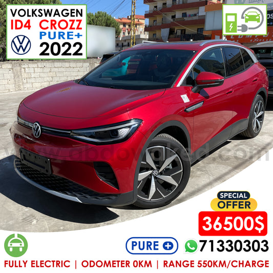 VW ID4 Crozz Pure+ 2022 Red Color 550km Range/Charge Fully Electric Car (New - 0KM)