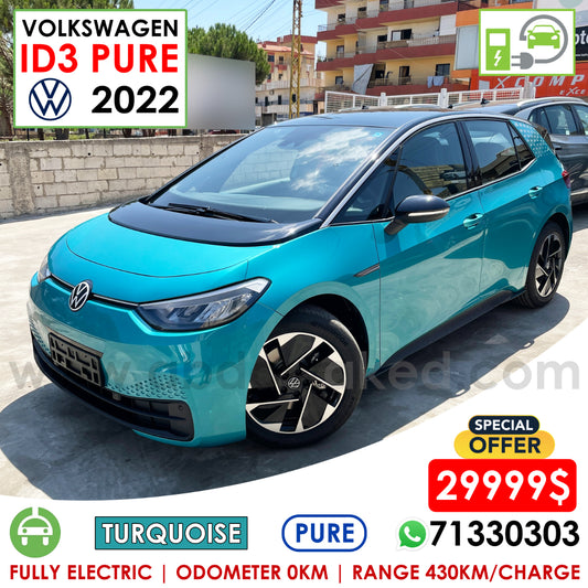 VW ID3 Pure 2022 Turquoise Color 430Km Range/Charge Fully Electric Car (New - 0KM)