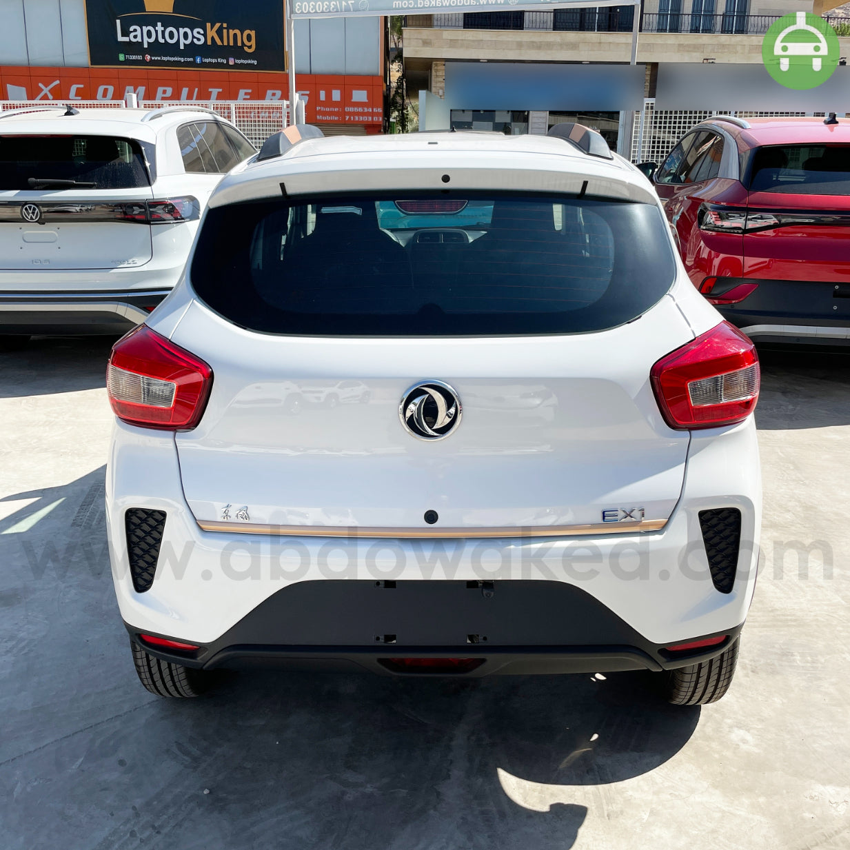 Dongfeng EX1 2022 White Color 300km Range/Charge Fully Electric Car (New - 0KM)