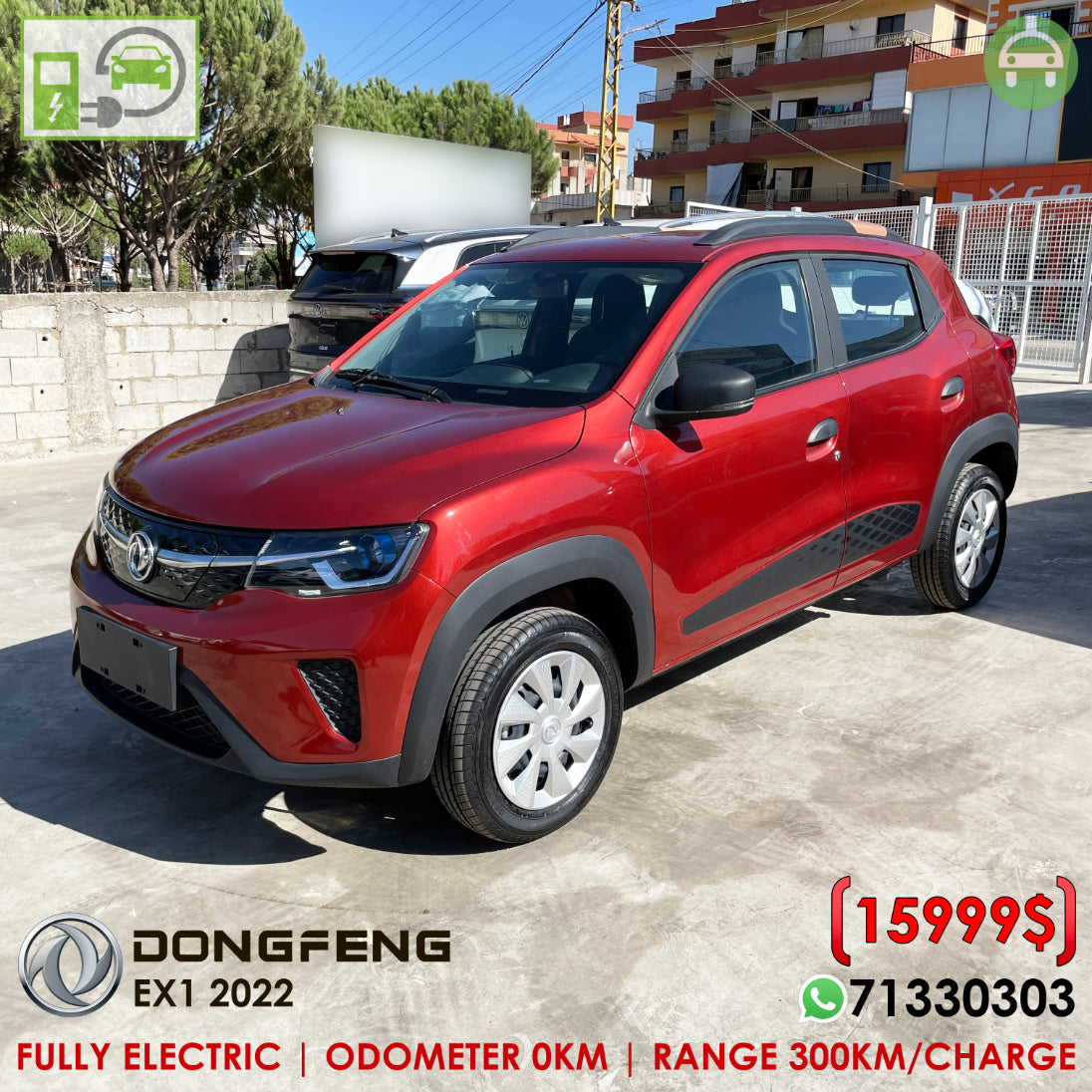 Dongfeng EX1 2022 Lava Red Color 300km Range/Charge Fully Electric Car (New - 0KM)